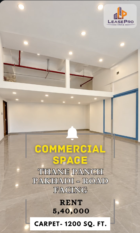 Commercial Space