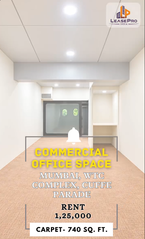 Commercial Office Space